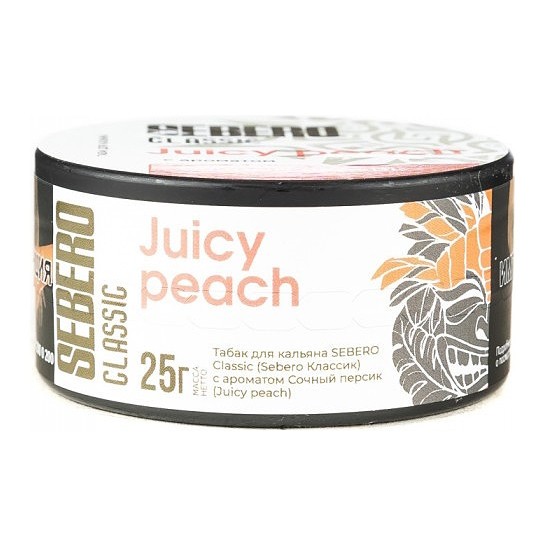 Табак Sebero - Juicy Peach (Сочный Персик, 25 грамм) купить в Иркутске
