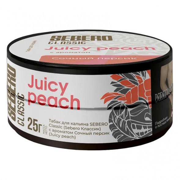 Табак Sebero - Juicy Peach (Сочный Персик, 25 грамм) купить в Иркутске