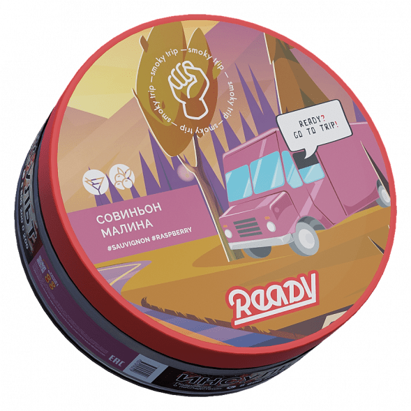 Табак Ready - Wine Trip (Smoky Trip №2) (Белое Вино Совиньон Блан, Малина, 100 грамм) купить в Иркутске