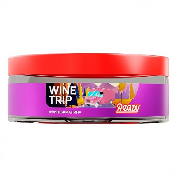 Табак Ready - Wine Trip (Smoky Trip №2) (Белое Вино Совиньон Блан, Малина, 100 грамм) купить в Иркутске