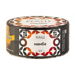 Табак NАШ - Мамба (100 грамм)