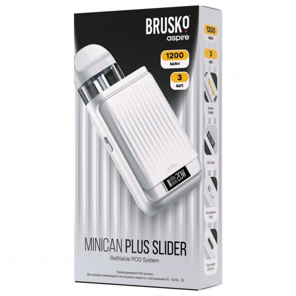 Электронная сигарета Brusko - Minican Plus Slider (Белый) купить в Иркутске