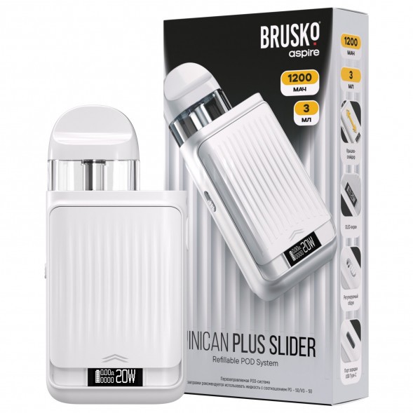 Электронная сигарета Brusko - Minican Plus Slider (Белый) купить в Иркутске