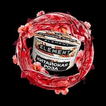 Табак Element Воздух - Chinese Rose NEW (Китайская Роза, 25 грамм) купить в Иркутске