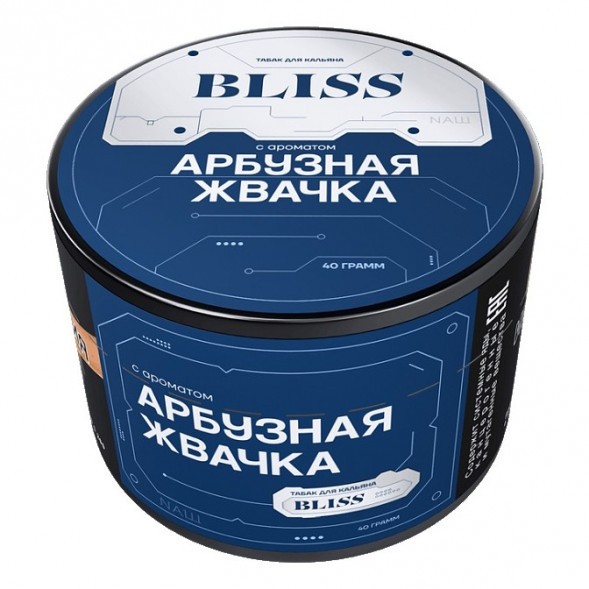 Табак Bliss - Арбузная Жвачка (40 грамм) купить в Иркутске
