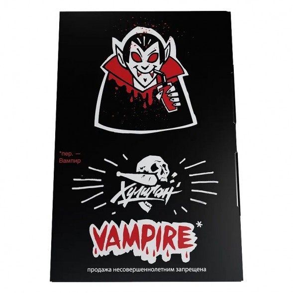 Табак Хулиган - Vampire (Ягодный Кисель, 25 грамм) купить в Иркутске