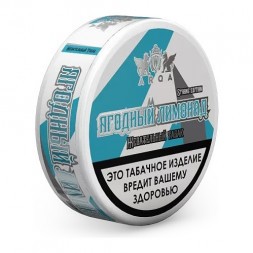 Табак жевательный ARQ Tobacco - Ягодный Лимонад (10 грамм)