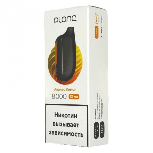 PLONQ MAX SMART - Ананас Лимон (8000 затяжек) купить в Иркутске