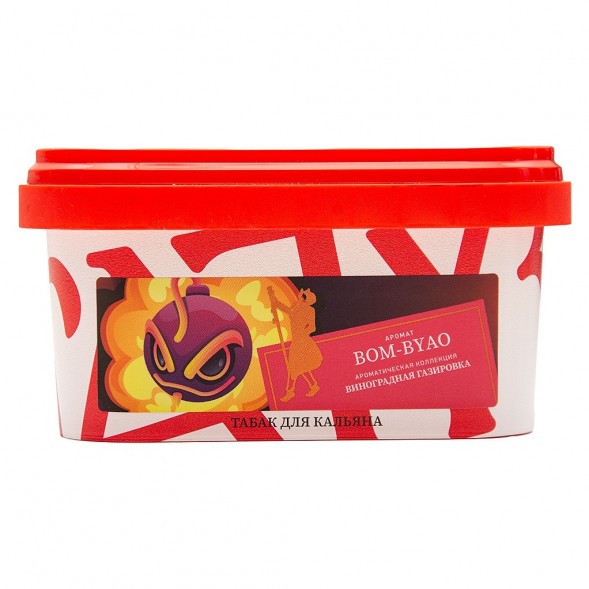 Табак Satyr - Bom-Byao (Виноградная Газировка, 200 грамм) купить в Иркутске