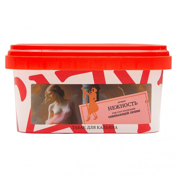 Табак Satyr - Нежность (200 грамм) купить в Иркутске