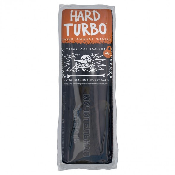 Табак Хулиган Hard - Turbo (Арбузно-Дынная Жвачка, 200 грамм) купить в Иркутске