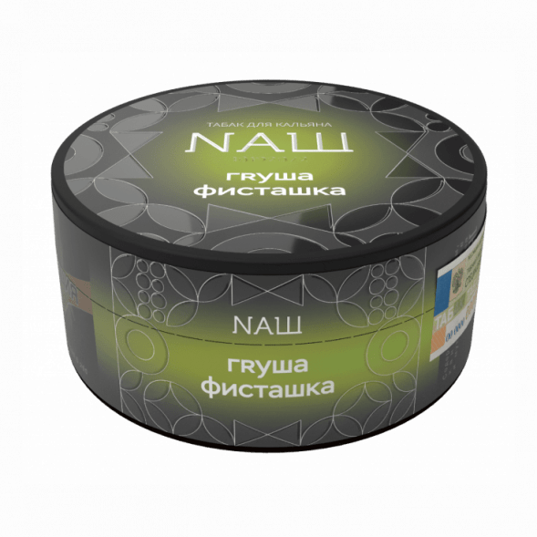 Табак NАШ HARD - Груша Фисташка (100 грамм) купить в Иркутске