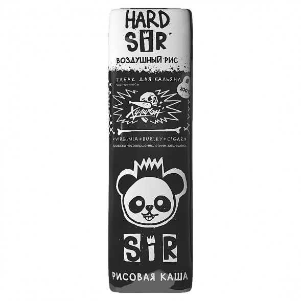 Табак Хулиган Hard - SIR (Воздушный Рис, 200 грамм) купить в Иркутске
