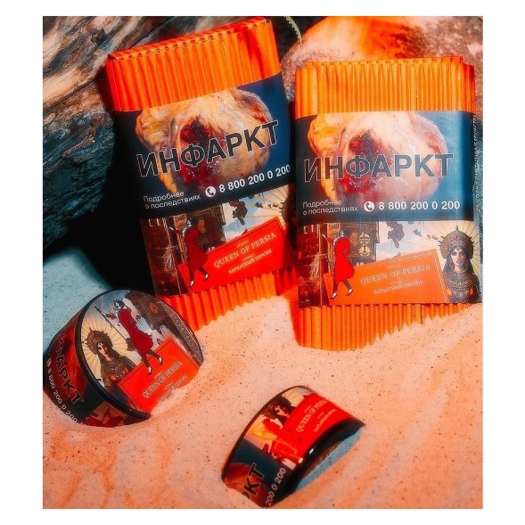 Табак Satyr - Queen Of Persia (Бархатный Персик, 25 грамм) купить в Иркутске