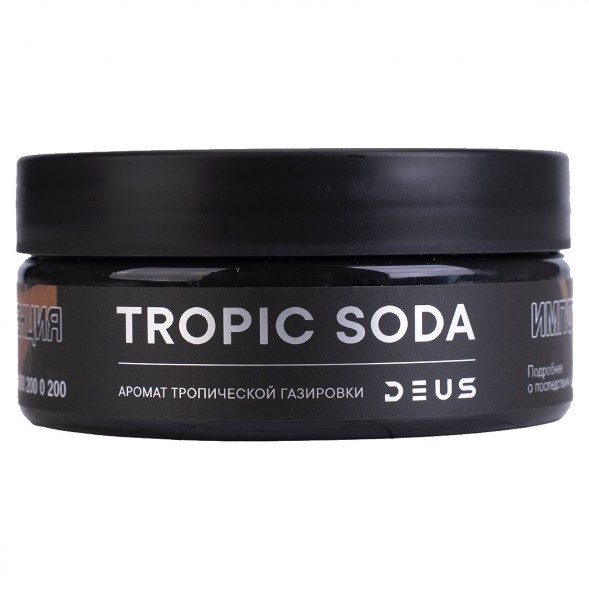 Табак Deus - Tropic Soda (Тропическая Газировка, 100 грамм) купить в Иркутске