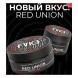Табак FAKE - Red Union (Малина и Личи, 100 грамм) купить в Иркутске
