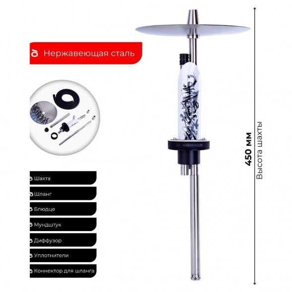 Кальян El Bomber - Calligraphy (Линейка &quot;Igla&quot;, Без Колбы) купить в Иркутске