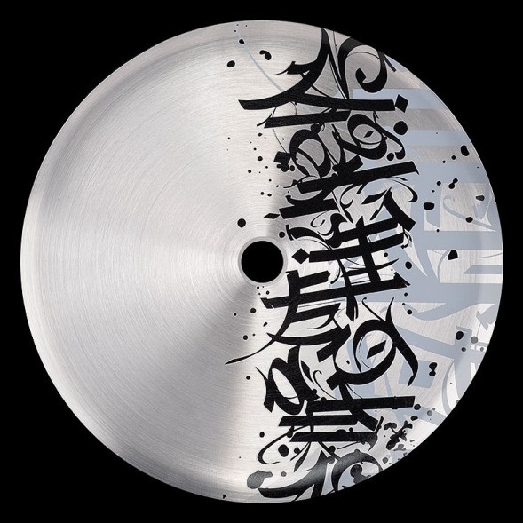 Кальян El Bomber - Calligraphy (Линейка &quot;Igla&quot;, Без Колбы) купить в Иркутске