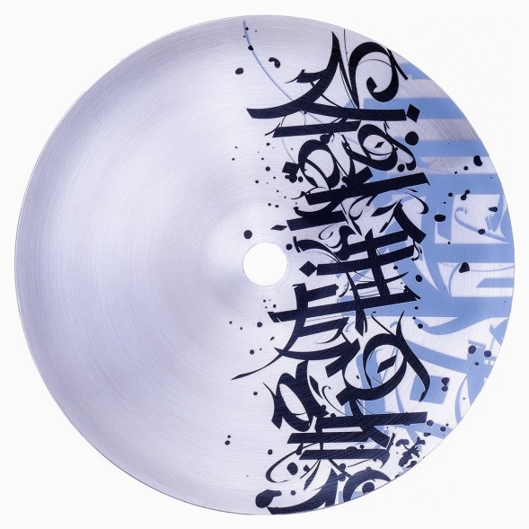 Кальян El Bomber - Calligraphy (Линейка &quot;Igla&quot;, Без Колбы) купить в Иркутске