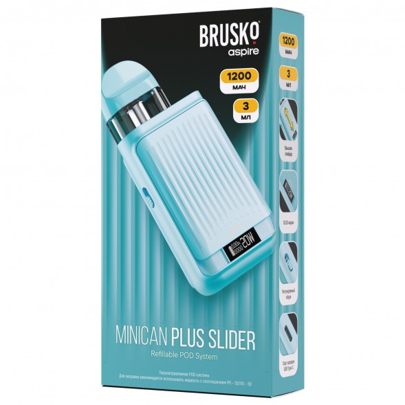 Электронная сигарета Brusko - Minican Plus Slider (Бирюзовый) купить в Иркутске