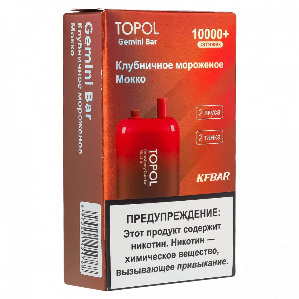 Табак Krass Black - Jack Fruit (Джекфрут, 100 грамм) — 