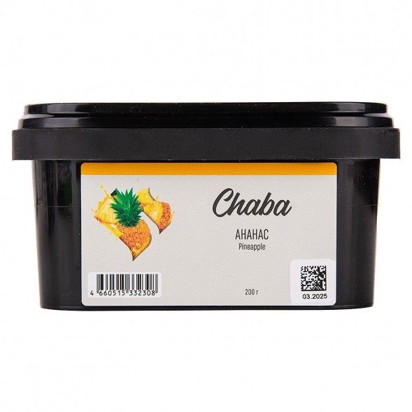 Смесь Chaba - Pineapple (Ананас, 200 грамм, Без никотина) купить в Иркутске