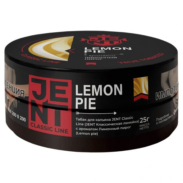 Табак Jent - Lemon Pie (Лимонный Пирог, 25 грамм) купить в Иркутске