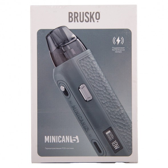 Электронная сигарета Brusko - Minican 5 (Серый) купить в Иркутске