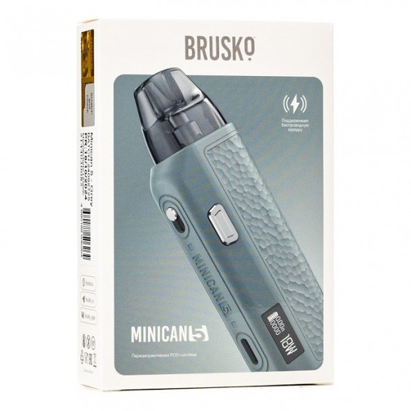Электронная сигарета Brusko - Minican 5 (Серый) купить в Иркутске