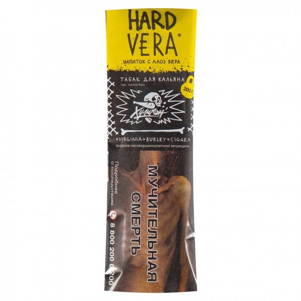 Табак Хулиган Hard - Vera (Напиток с Алоэ Вера, 200 грамм) купить в Иркутске