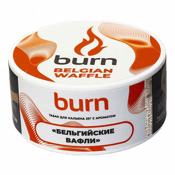 Табак Burn - Belgian Waffle (Бельгийские Вафли, 25 грамм) купить в Иркутске