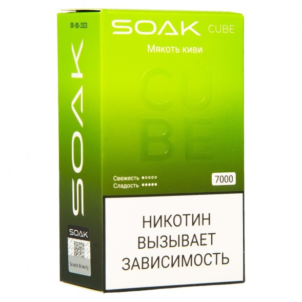 SOAK CUBE - Мякоть Киви (7000 затяжек) купить в Иркутске