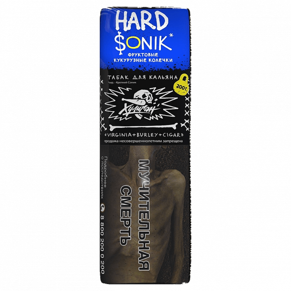 Табак Хулиган Hard - Sonik (Фруктовые Кукурузные Колечки, 200 грамм) купить в Иркутске