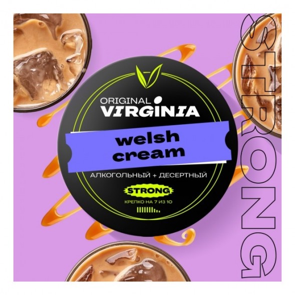 Табак Original Virginia Strong - Welsh Cream (100 грамм) купить в Иркутске