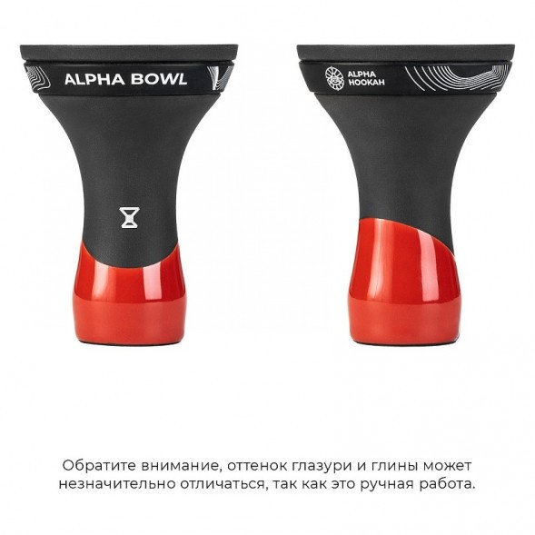 Чаша Alpha Bowl - Race Classic (DF) (Red) купить в Иркутске
