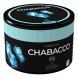 Смесь Chabacco MEDIUM - Ice (Лёд, 50 грамм) купить в Иркутске