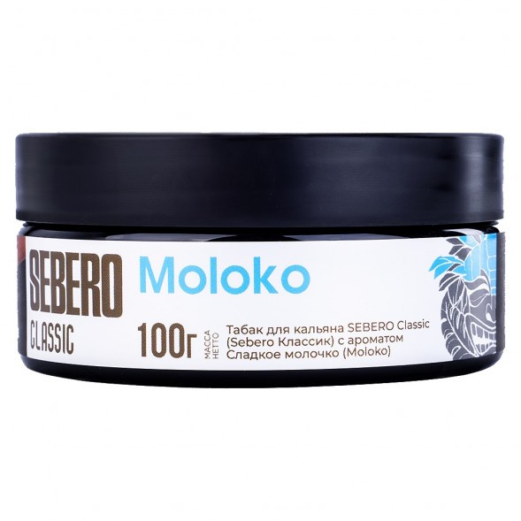 Табак Sebero - Moloko (Сладкое Молочко, 100 грамм) купить в Иркутске