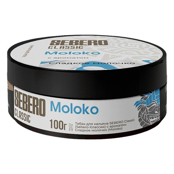 Табак Sebero - Moloko (Сладкое Молочко, 100 грамм) купить в Иркутске