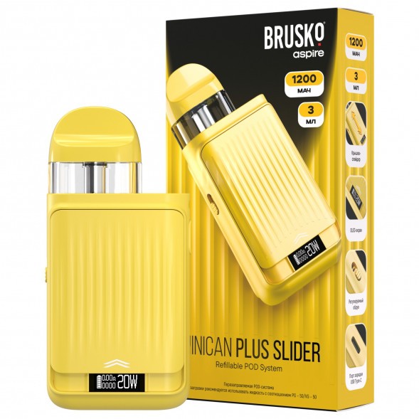 Электронная сигарета Brusko - Minican Plus Slider (Желтый) купить в Иркутске