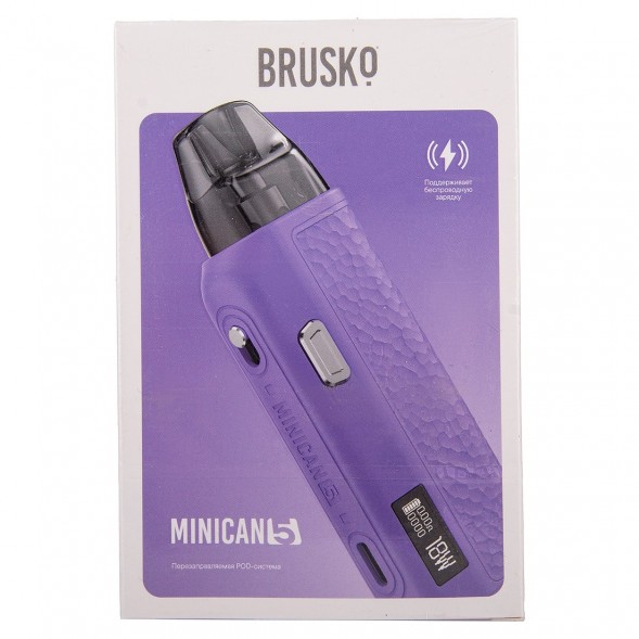 Электронная сигарета Brusko - Minican 5 (Фиолетовый) купить в Иркутске