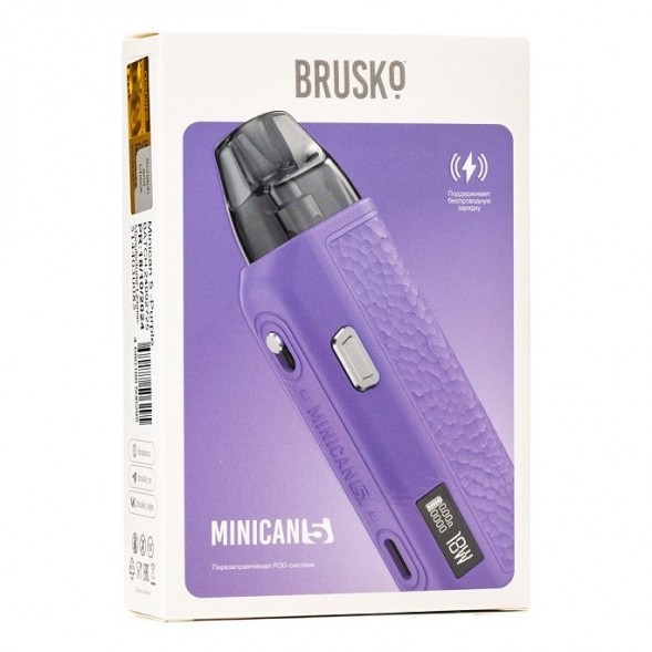 Электронная сигарета Brusko - Minican 5 (Фиолетовый) купить в Иркутске