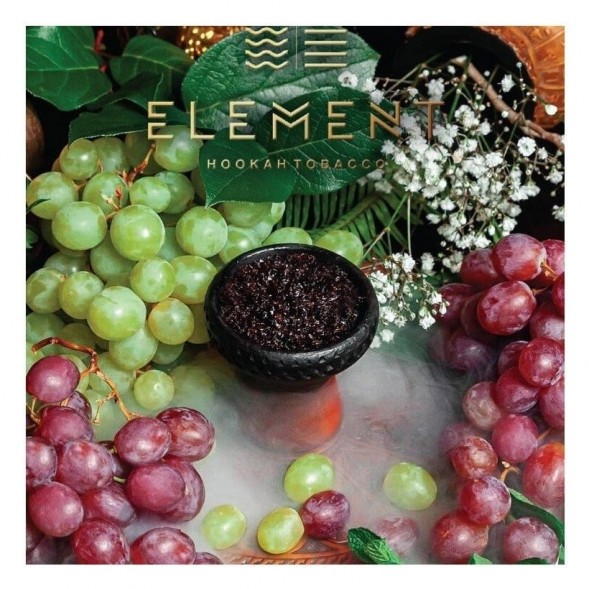 Табак Element Воздух - Grape Mint NEW (Мятный Виноград, 25 грамм) купить в Иркутске
