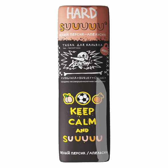 Табак Хулиган Hard - Suuuuu (Белый Персик и Апельсин, 200 грамм) купить в Иркутске