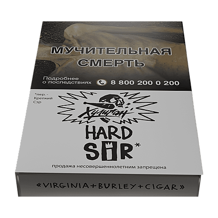 Табак Хулиган Hard - SIR (Воздушный Рис, 25 грамм) купить в Иркутске