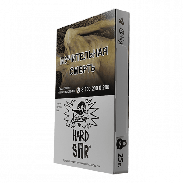 Табак Хулиган Hard - SIR (Воздушный Рис, 25 грамм) купить в Иркутске