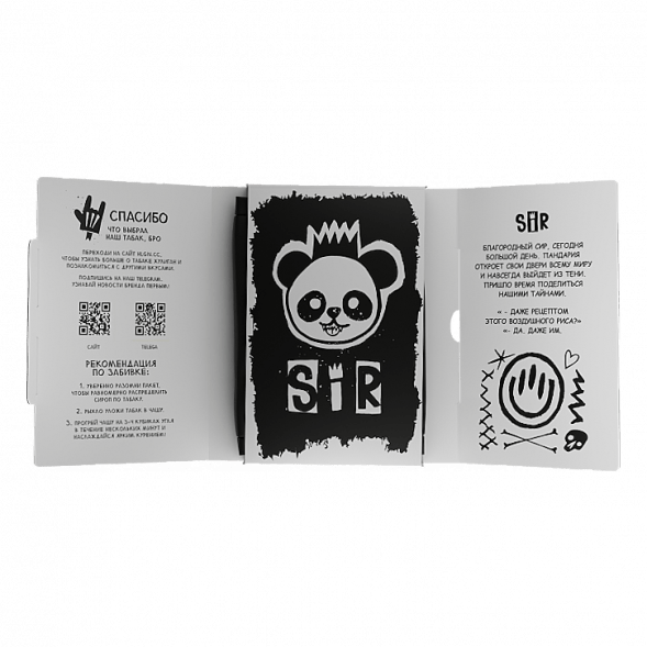 Табак Хулиган Hard - SIR (Воздушный Рис, 25 грамм) купить в Иркутске