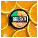 Смесь Brusko Medium - Апельсин с Мятой (50 грамм) купить в Иркутске