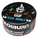 Табак BlackBurn - Ice Baby (Ягодный Сорбет с Грейпфрутом, 25 грамм) купить в Иркутске