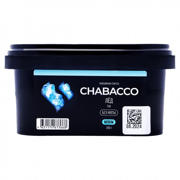 Смесь Chabacco MEDIUM - Ice (Лёд, 200 грамм) купить в Иркутске