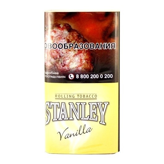 Табак сигаретный Stanley - Vanilla (30 грамм) купить в Иркутске